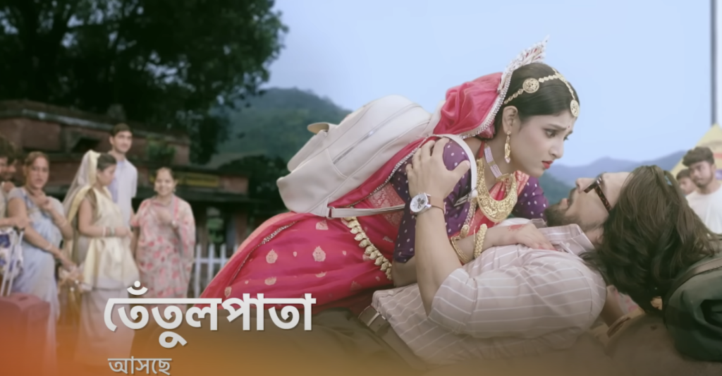 Bengali New Serial Audition Start 